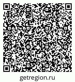 79170004261