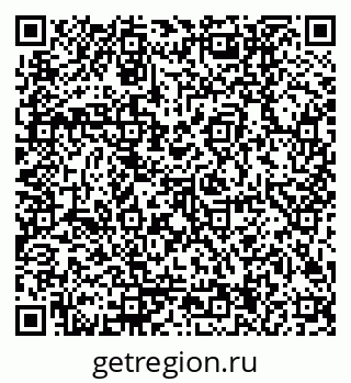 79170004284
