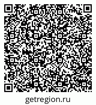 79170004288