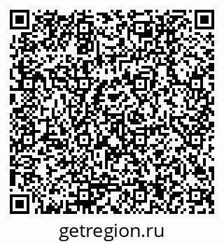 79170004300