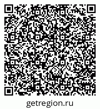 79170004311