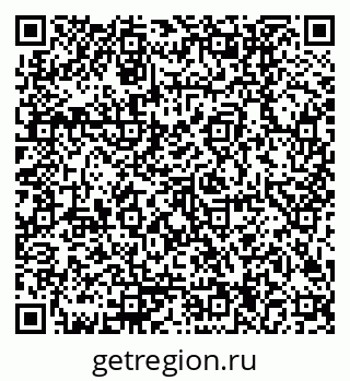 79170004381