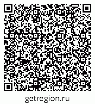 79170004384