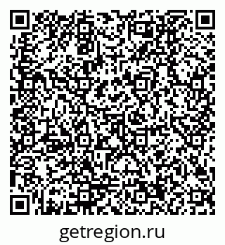 79170004386