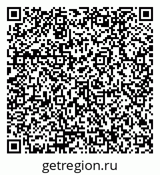 79170004387