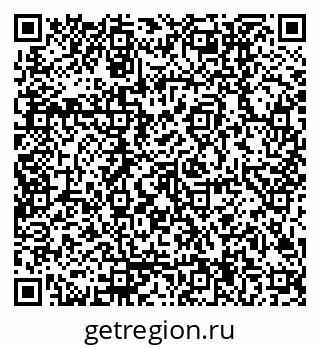 79170004485