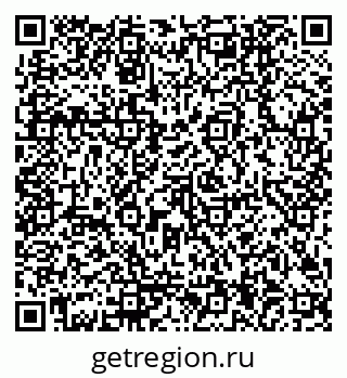 79170004520