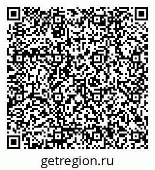 79170004523