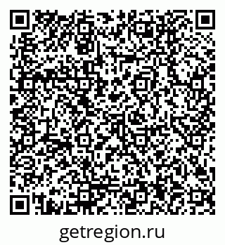 79170004530