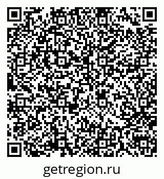 79170004532