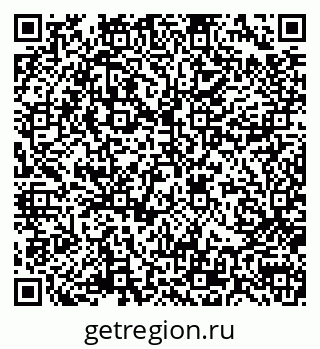 79170004538