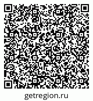 79170004725