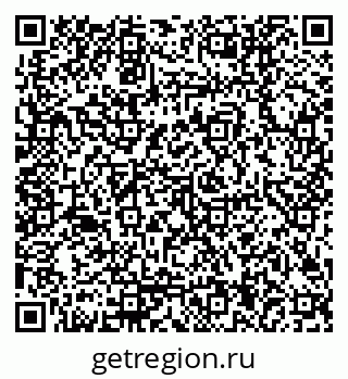 79170004740
