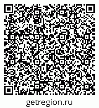 79170004752