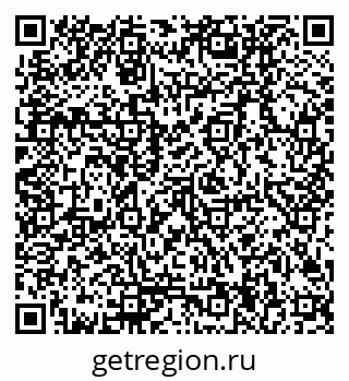 79170004801