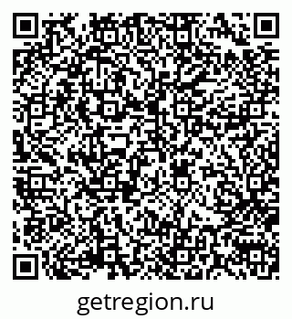 79170004825