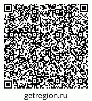 79170004864