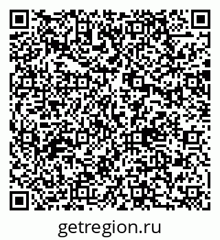 79170004868