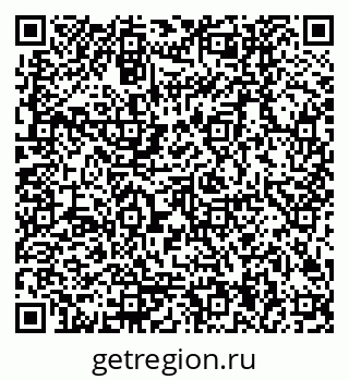 79170004870
