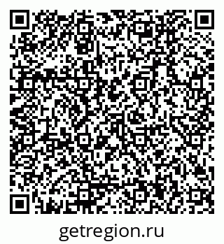 79170004872
