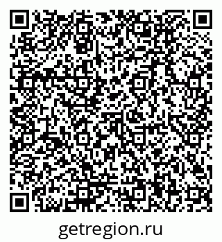 79170004899