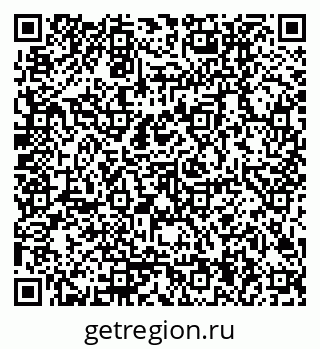 79170004900