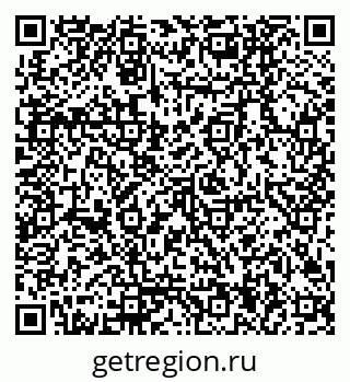 79170004920