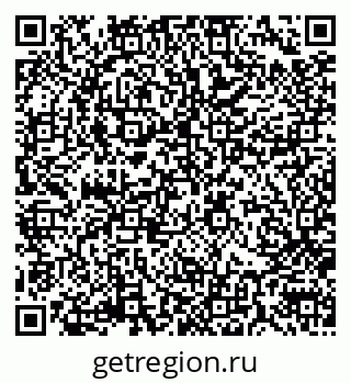 79170004932