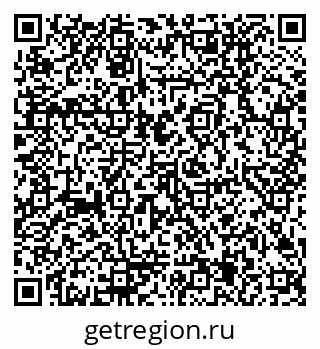 79170005014