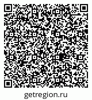 79170005139