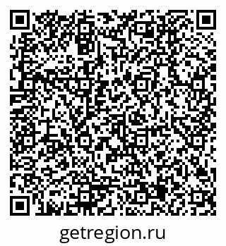 79170005196