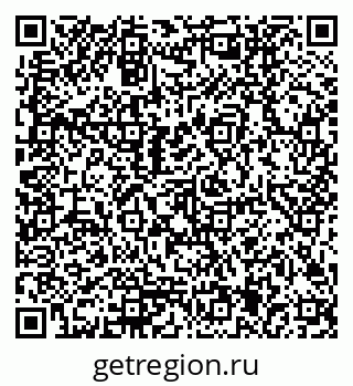 79170005200