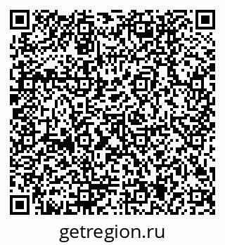 79170005232