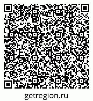 79170005234