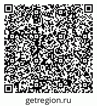 79170005236