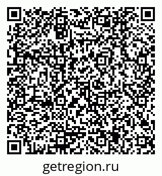 79170005245