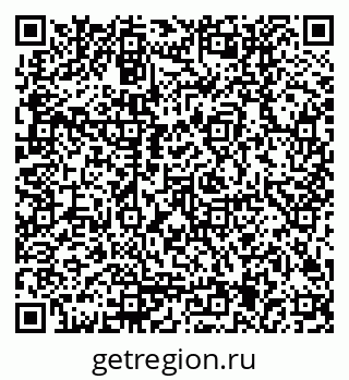 79170005250