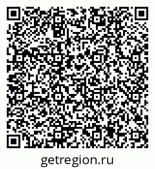 79170005259