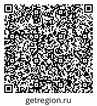79170005261