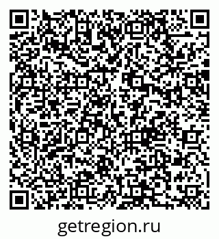 79170005294