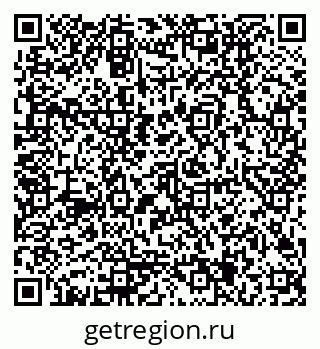 79170005297
