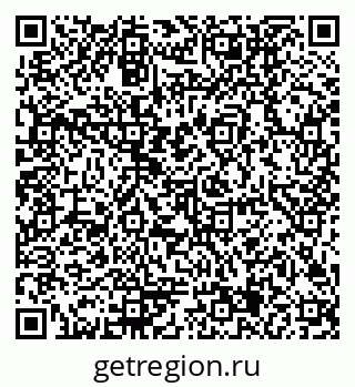 79170005386
