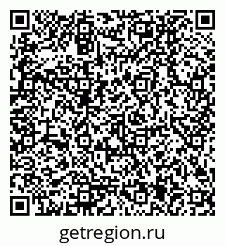 79170005400
