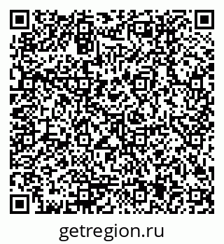 79170005410