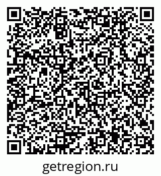 79170005411