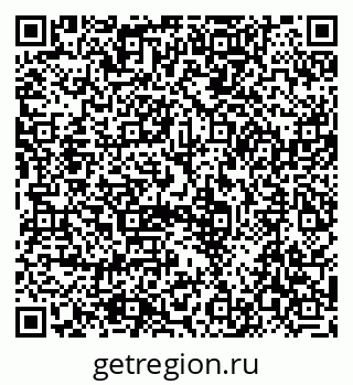79170005420