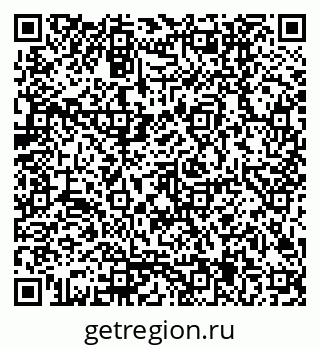 79170005425
