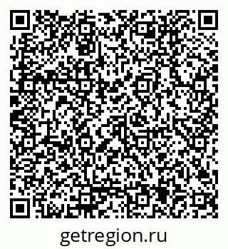 79170005450