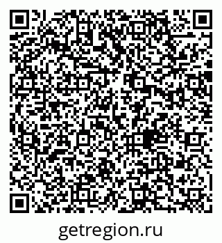 79170005538