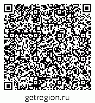 79170005630
